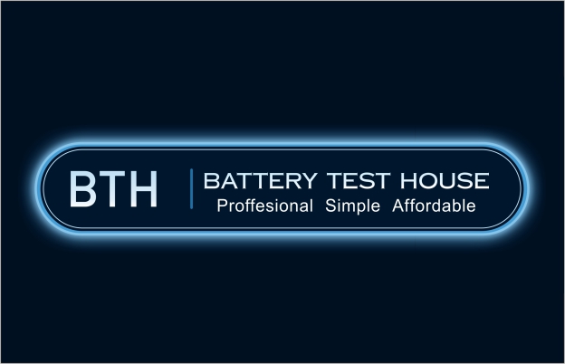 Battery Test House Logo